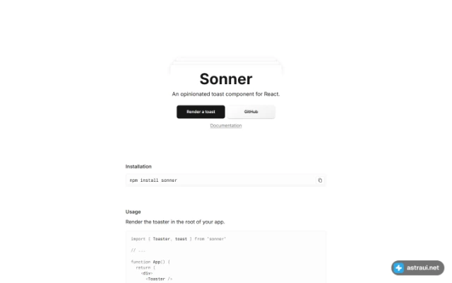 Главная страница Sonner