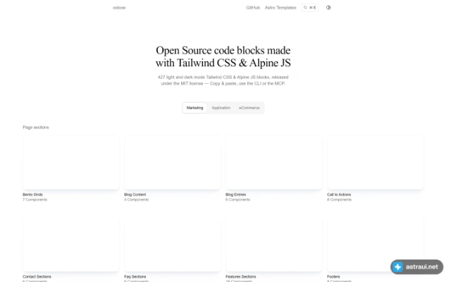 Главная страница Oxbow UI