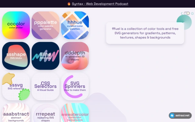Главная страница fffuel