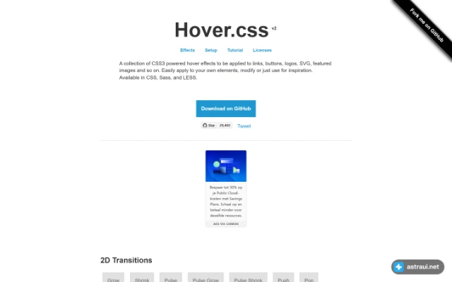 Главная страница Hover.css