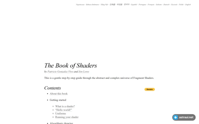 Главная страница The Book of Shaders