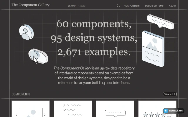 Главная страница The Component Gallery