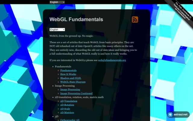 Главная страница WebGL Fundamentals