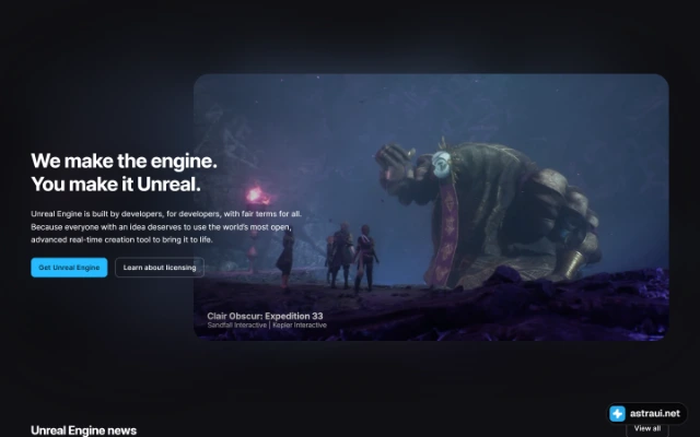 Главная страница Unreal Engine