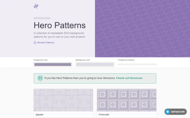 Главная страница Hero Patterns