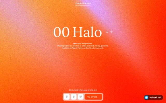 Главная страница ShaderGradient
