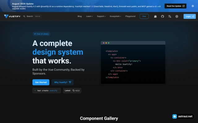 Главная страница Vuetify