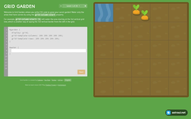 Главная страница Grid Garden