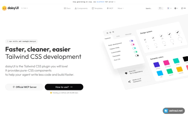 Главная страница daisyUI