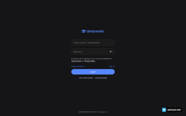 Главная страница DeepSeek
