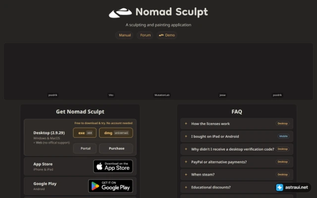 Главная страница Nomad Sculpt