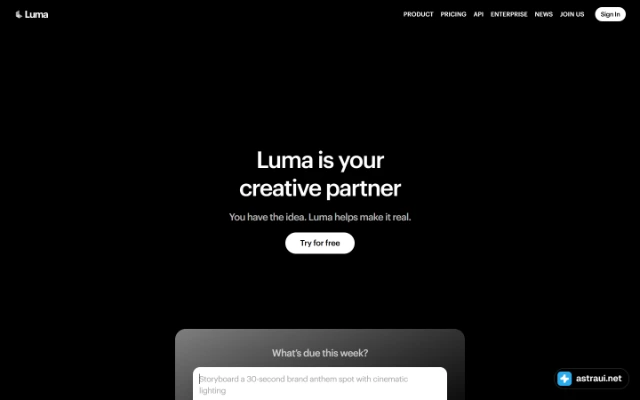 Главная страница Luma AI