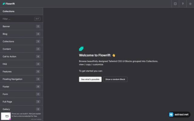Главная страница Flowrift