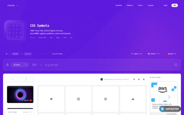 Главная страница css.gg