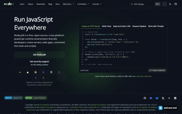Главная страница Node.js