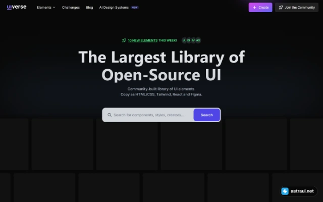 Главная страница Uiverse
