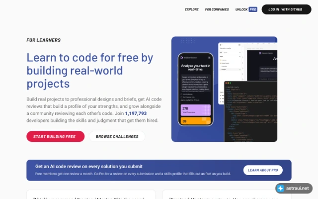 Главная страница Frontend Mentor