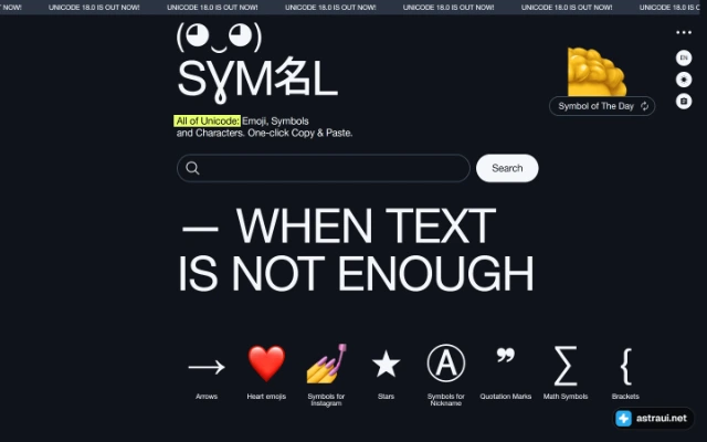 Главная страница Symbl