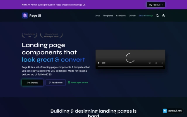 Главная страница Page UI