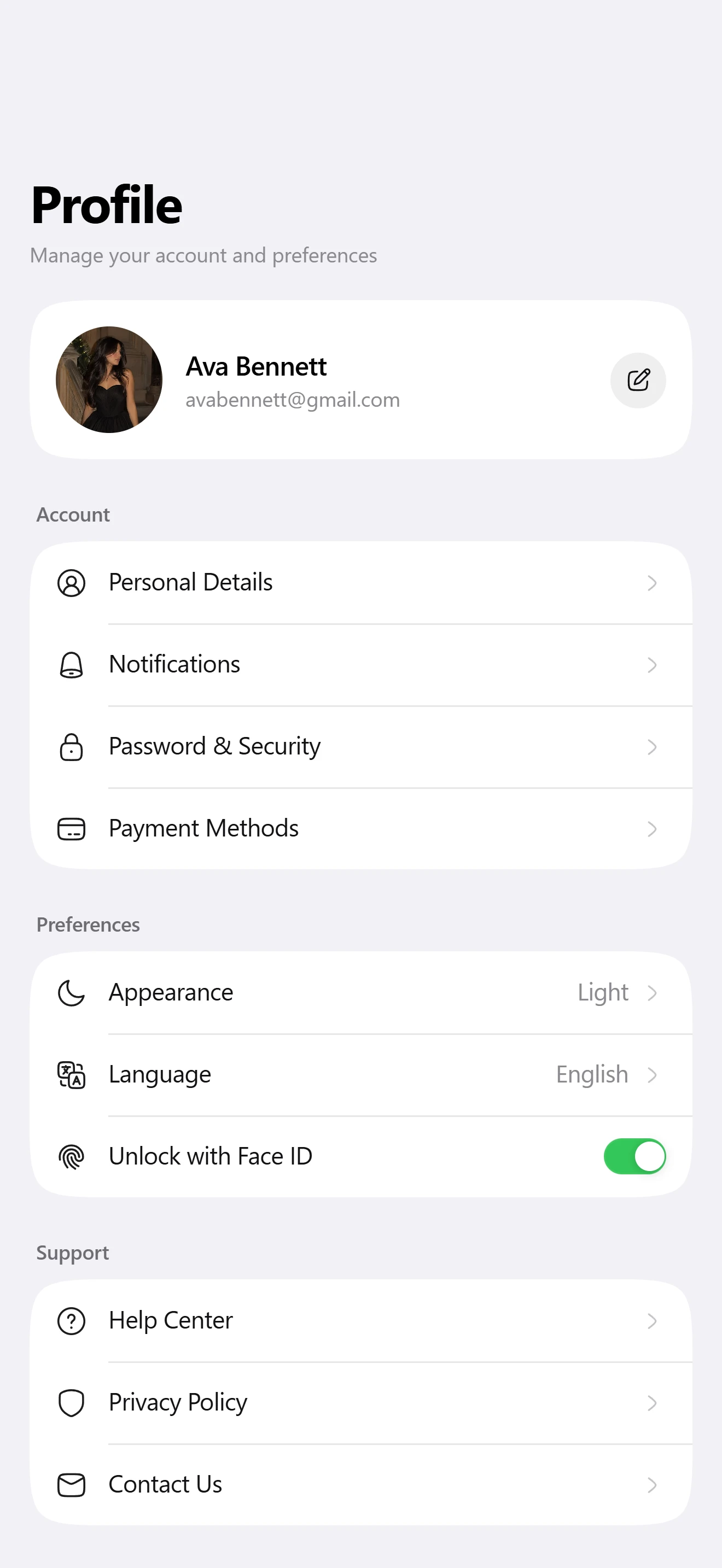 Настройки профиля V4 — settings block